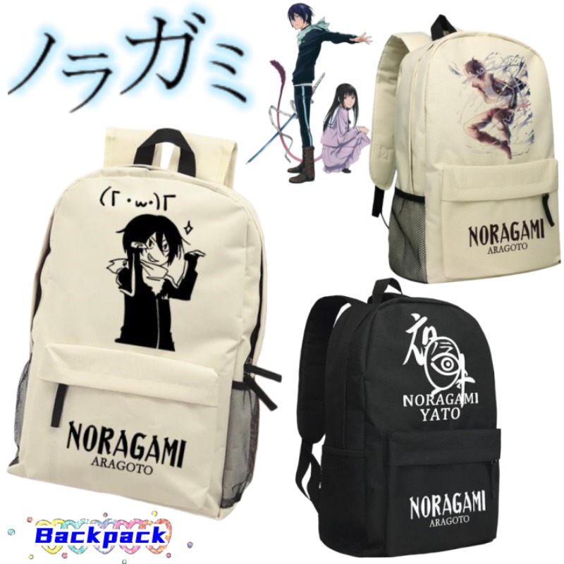 Mochila creativa con diseño de - Travel Luggage Set reseña y precio
