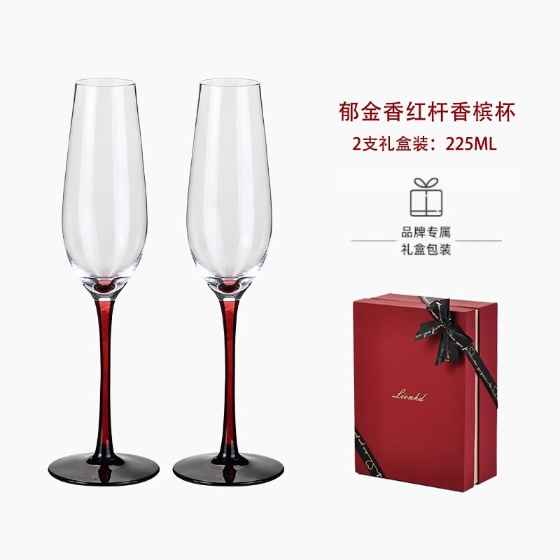 Copa de champán de cristal de  - Luxury Gift Set reseña y precio