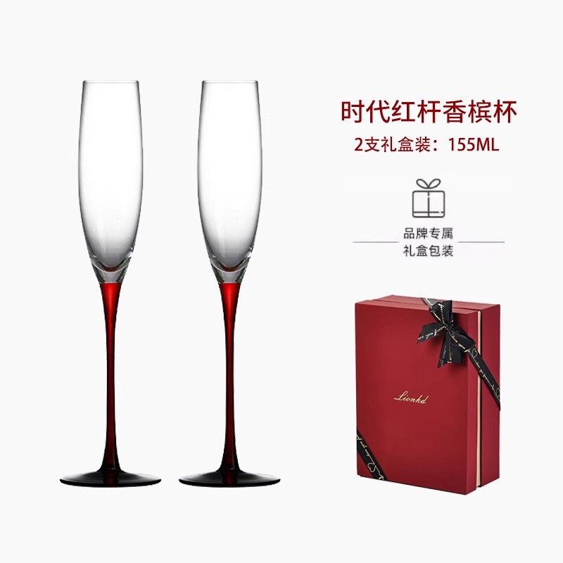 Copa de champán de cristal de  - Luxury Gift Set reseña y precio