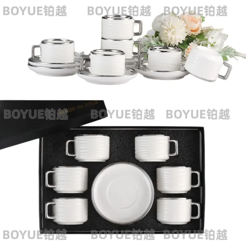 Juego de Taza y Platillo de Ce - Luxury Gift Set reseña y precio