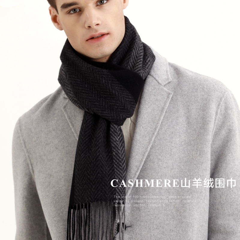 Bufanda Pashmina para hombre,  - Cashmere Scarf reseña y precio